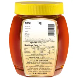 DiSano Honey 1kg | Unbox Health Lab Ratings, Reviews - 1