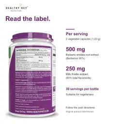 HealthyHey Nutrition Berberine & Milk Thistle | Unbox Health Lab Ratings, Reviews - 1