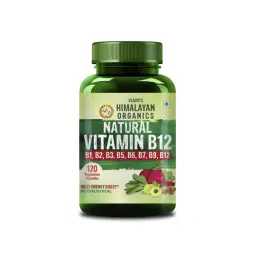 Himalayan Organics Plant Based Vitamin B12 | Unbox Health Lab Ratings, Reviews