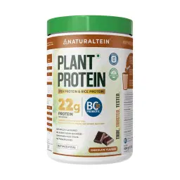 Naturaltein Plant Pea Protein | Chocolate | Unbox Health Lab Ratings, Reviews