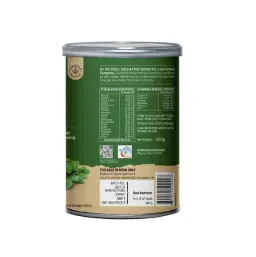 Organic India Moringa Powder | Unbox Health Lab Ratings, Reviews - 2